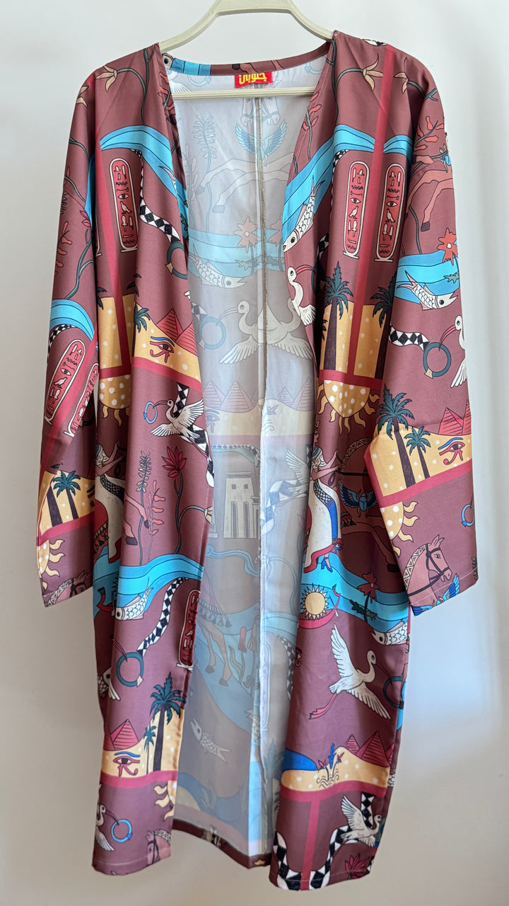 Nomad Sun  cardigan