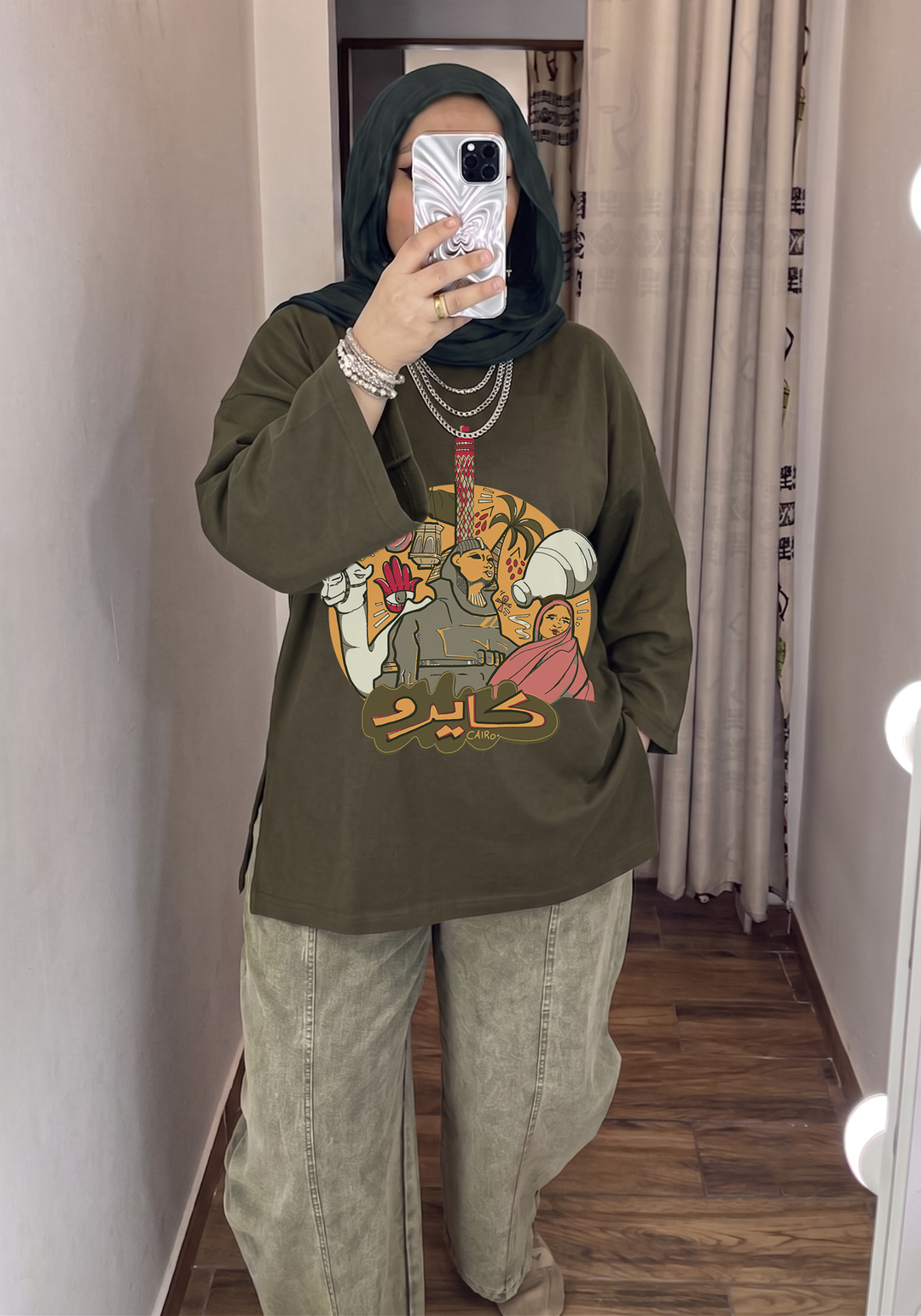 "كايرو" loose fit slit shirt