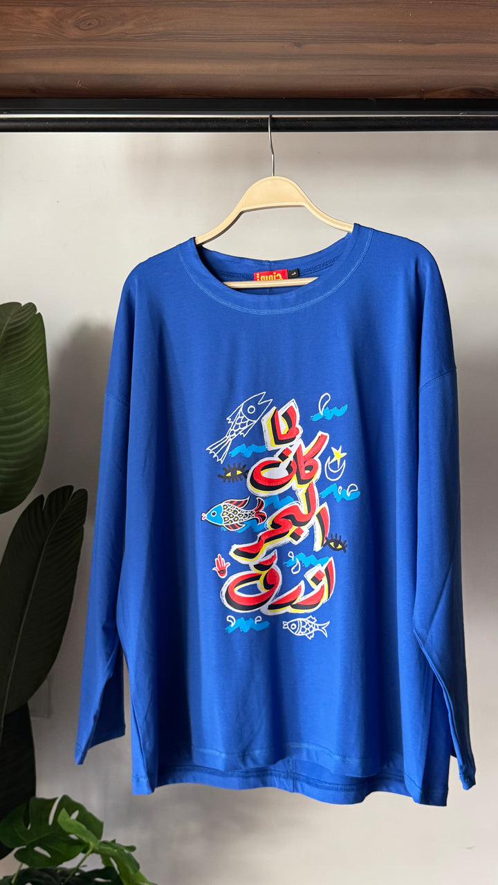Royal Blue long sleeve shirt