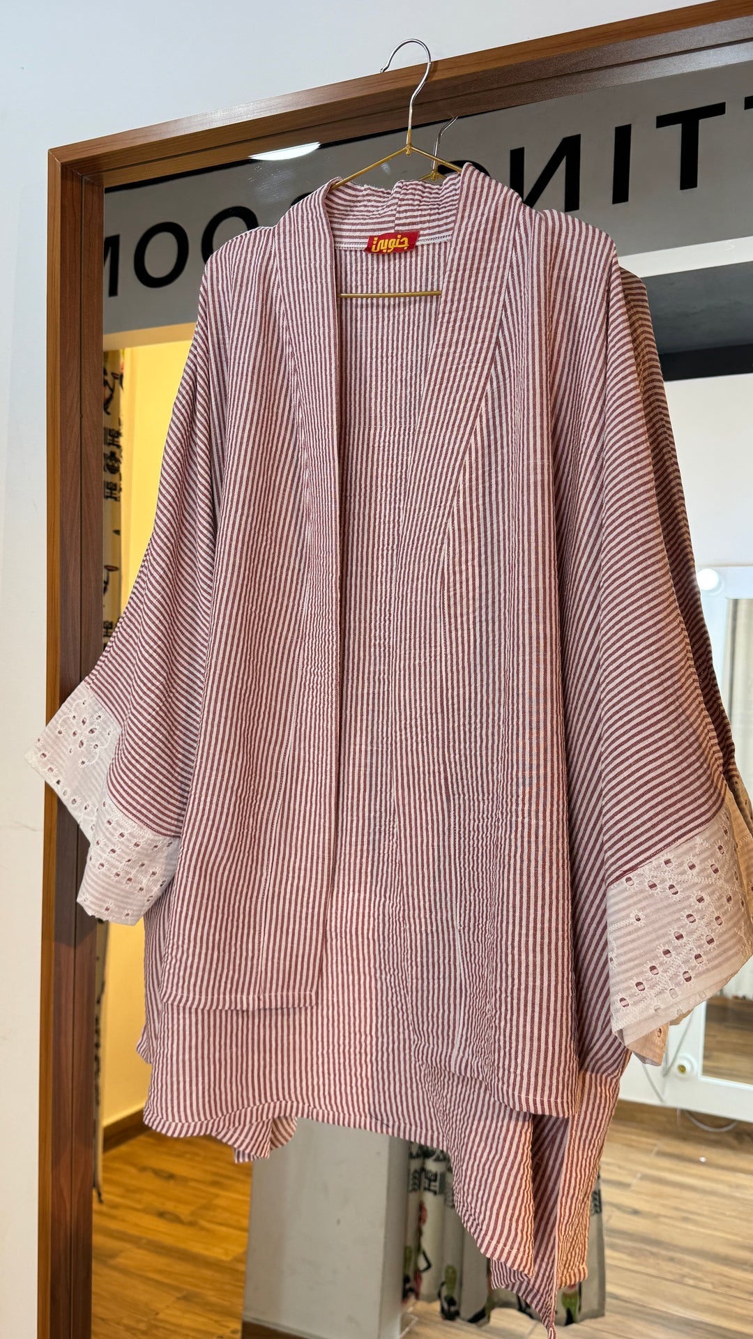 Red folklore Strip Linen kimono