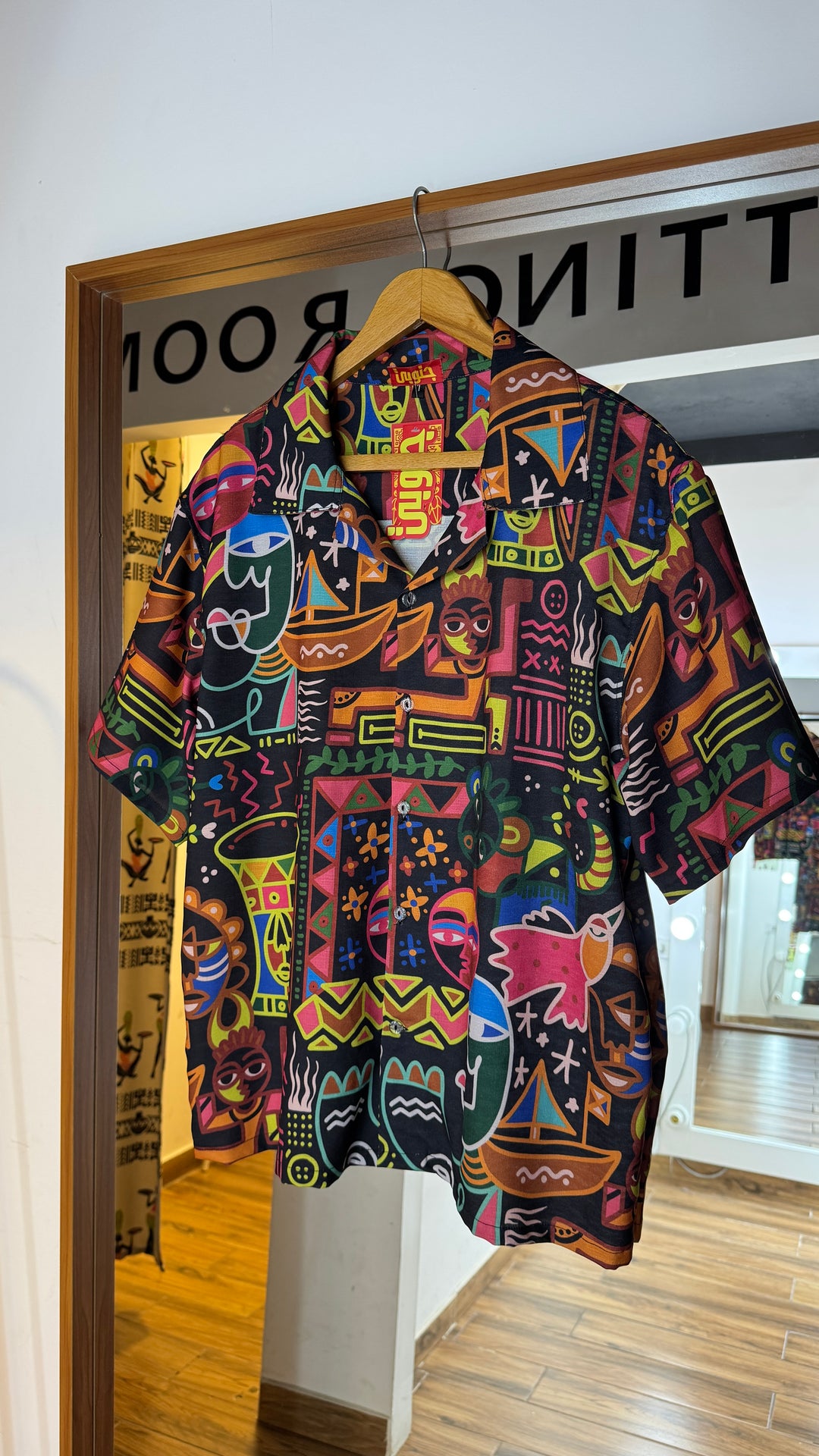 Zulu Shirt