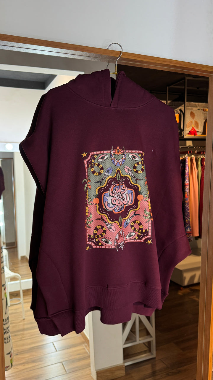 The Overcome melton vest