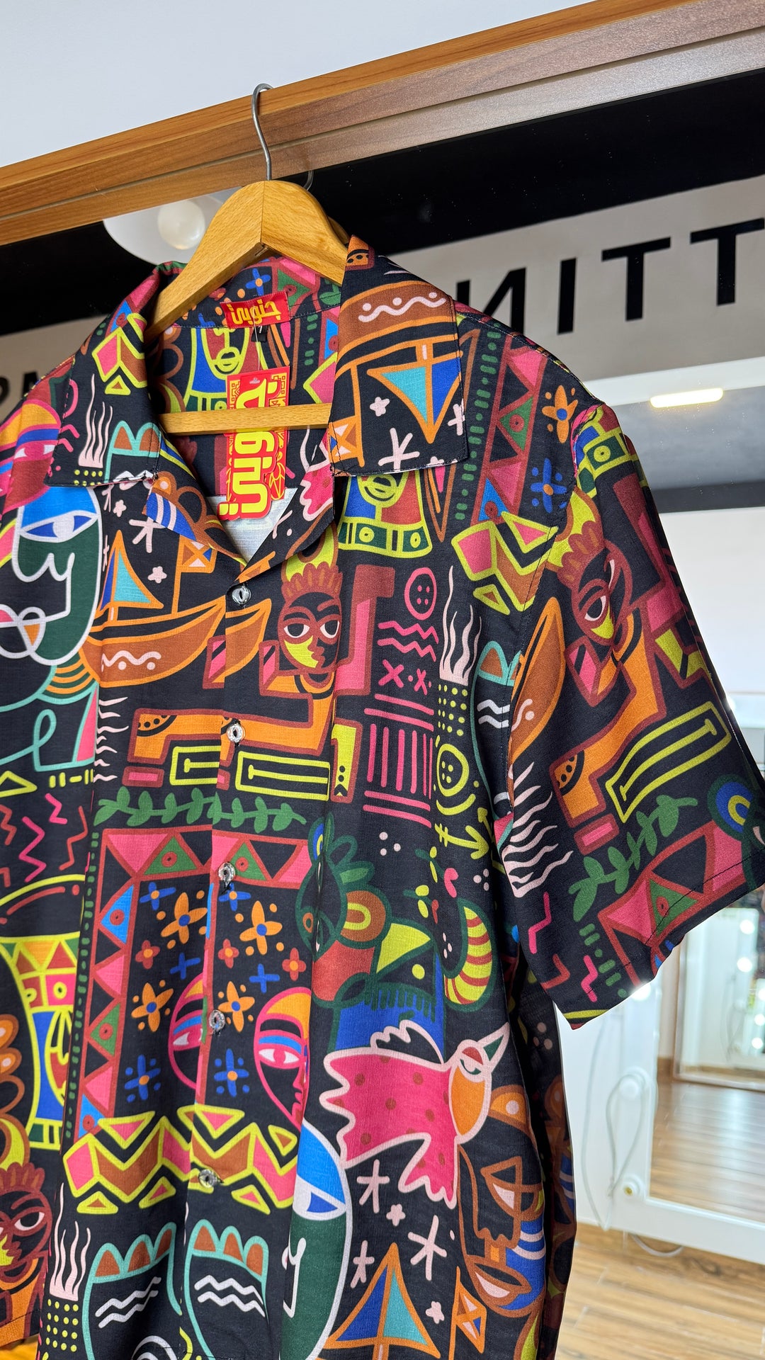 Zulu Shirt