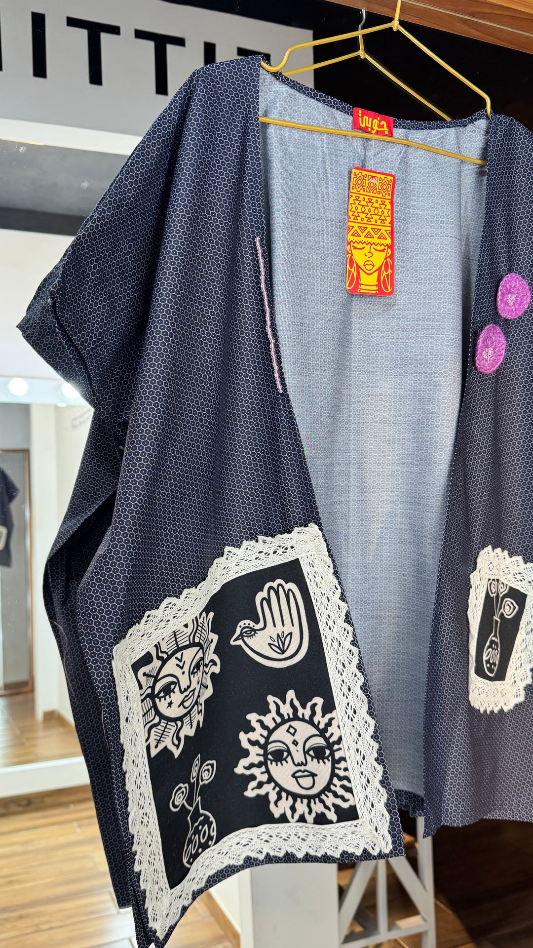 Blue “7” cap Kimono