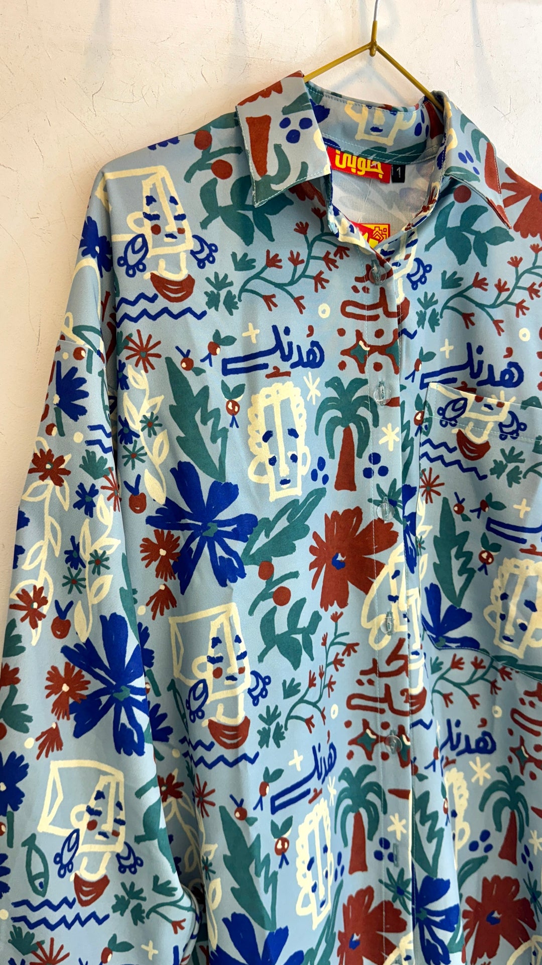 Sukoon shirt