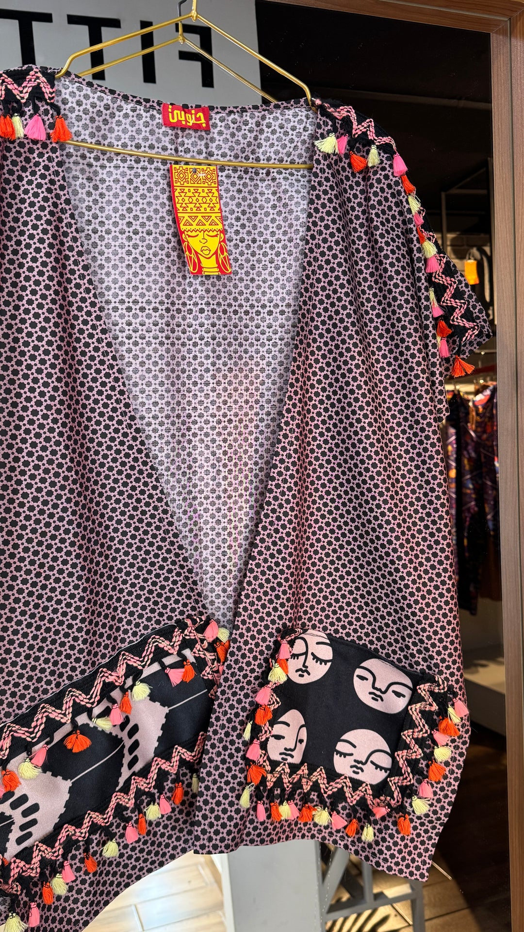 Black “2” cap Kimono