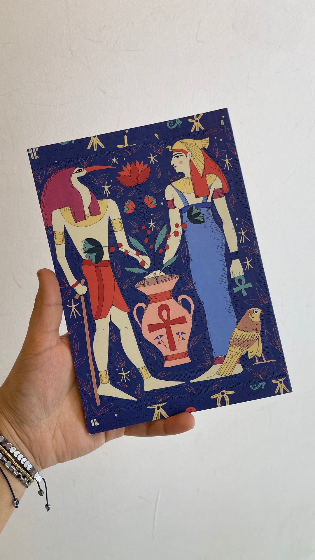 Anubis attire Notebook