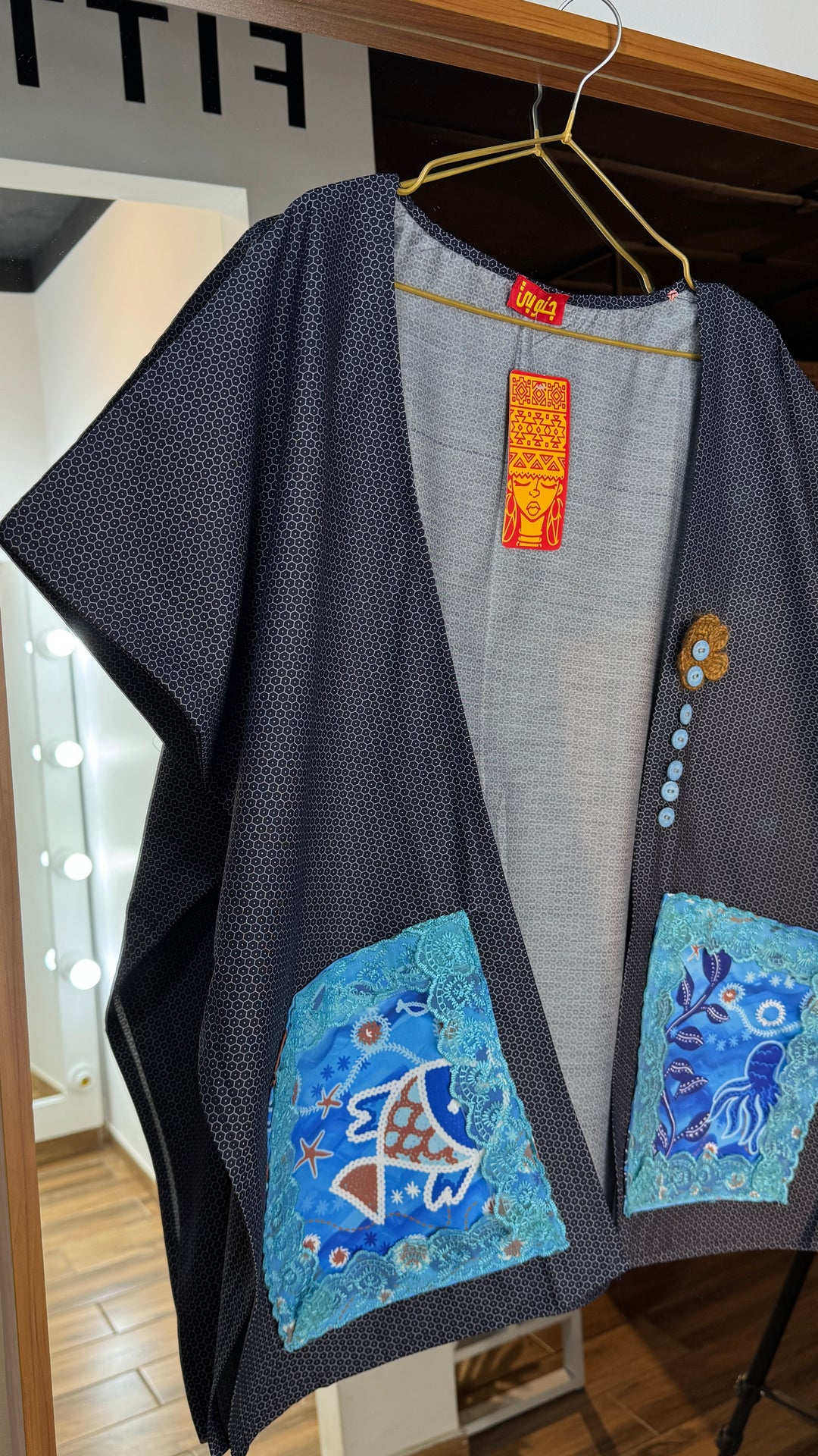 blue “5” cap Kimono