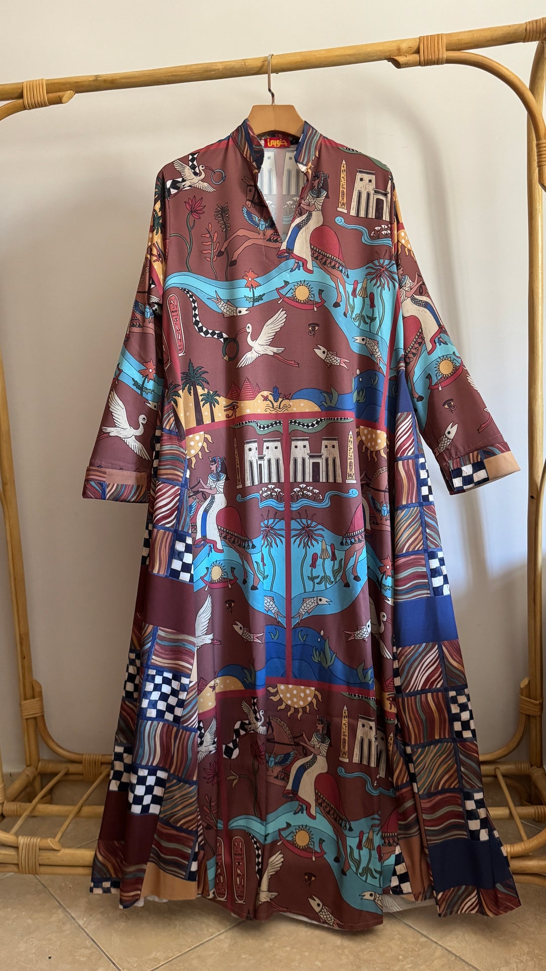 Nomad Sun Double cloche dress