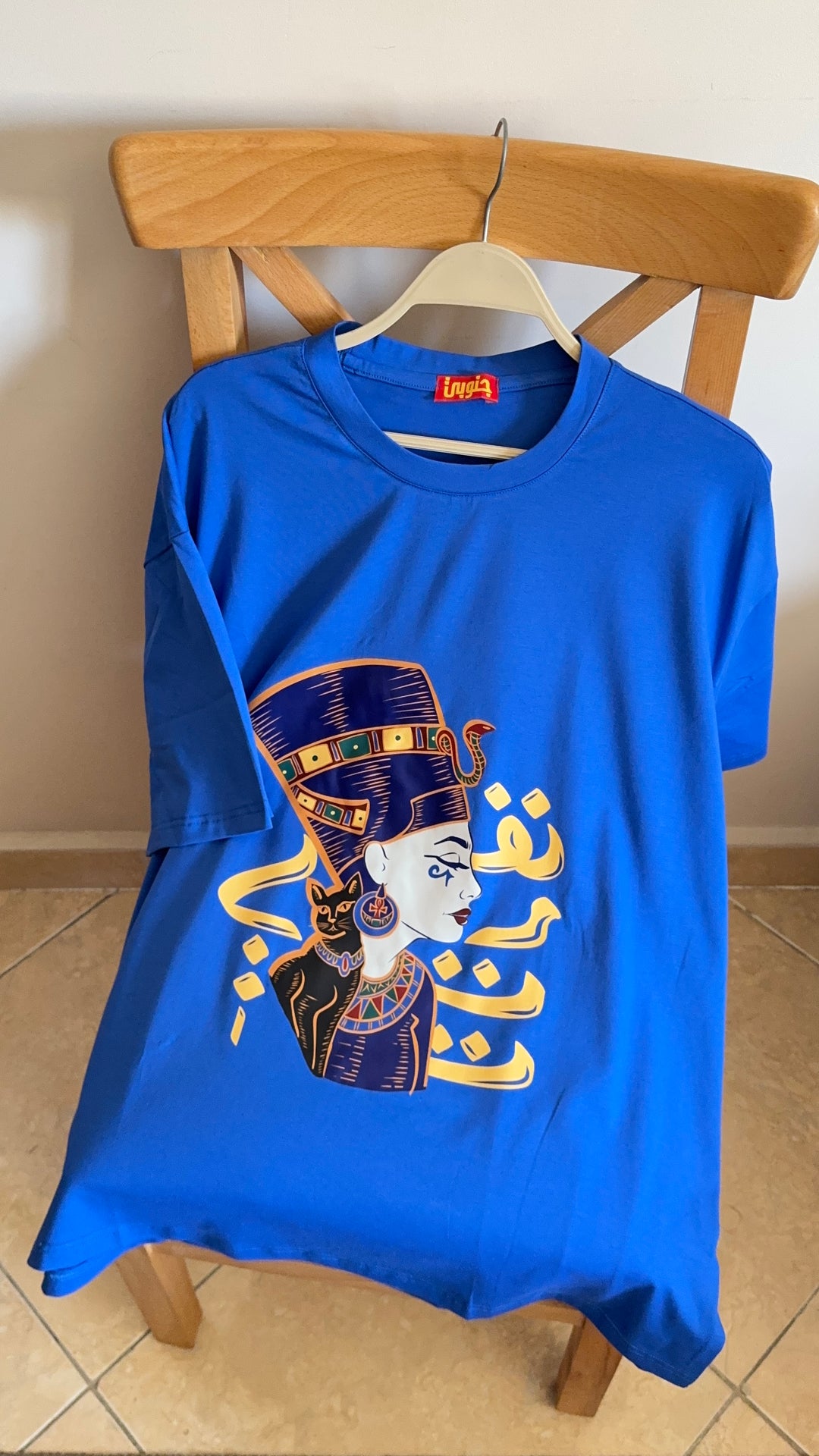 Blue "Nefertiti " oversized half sleeve shirt