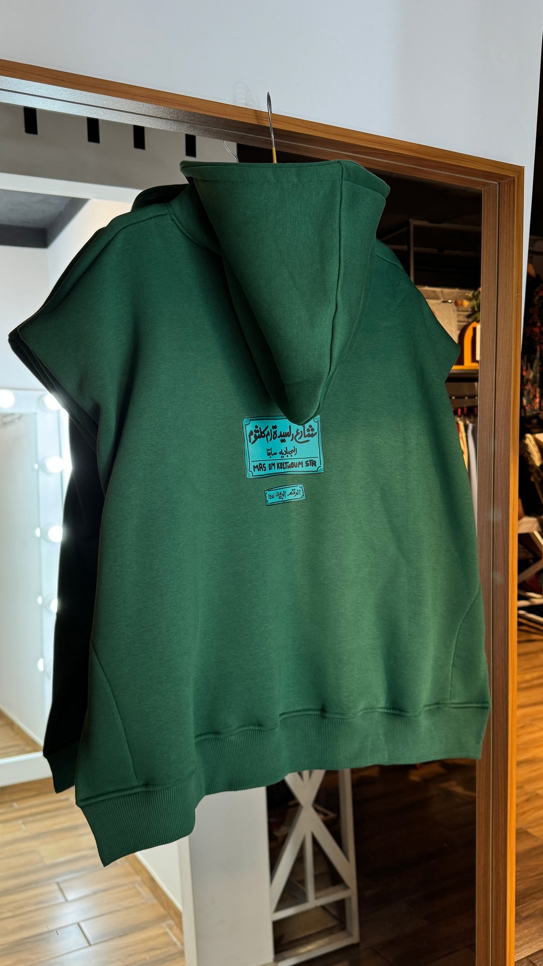 Still in Cairo melton vest