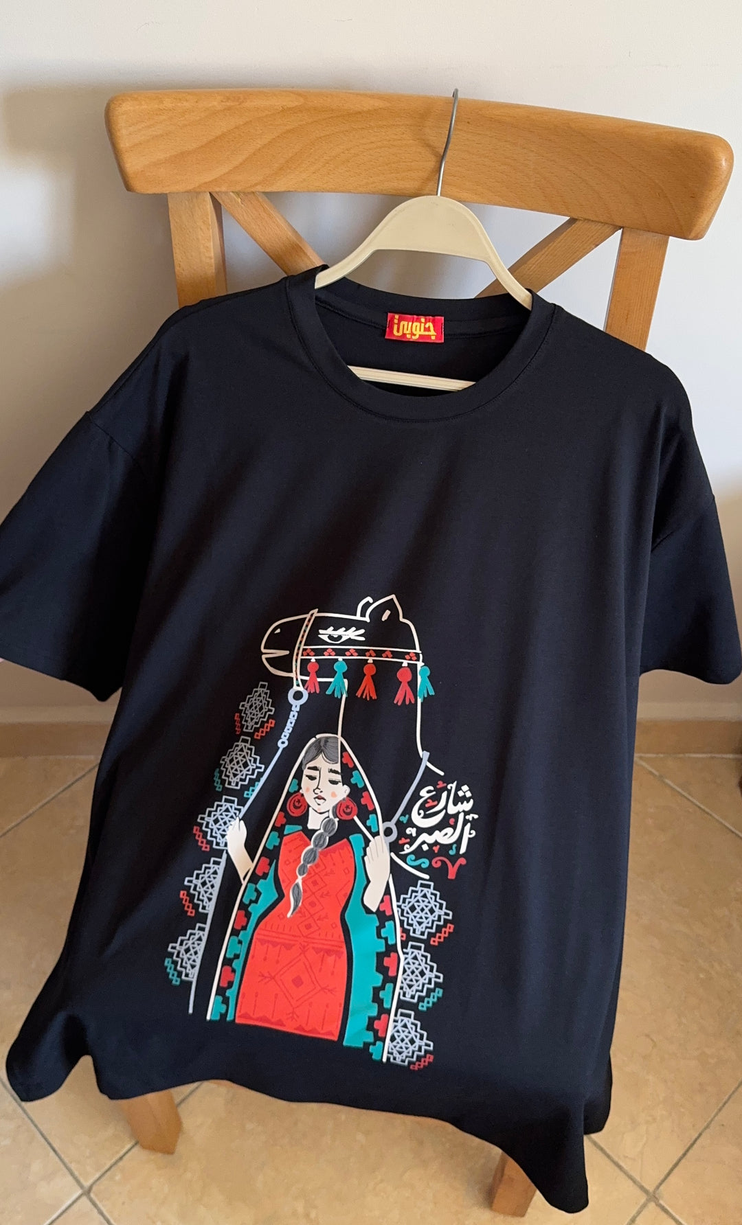 Black " desert journey "oversized half sleeve shirt