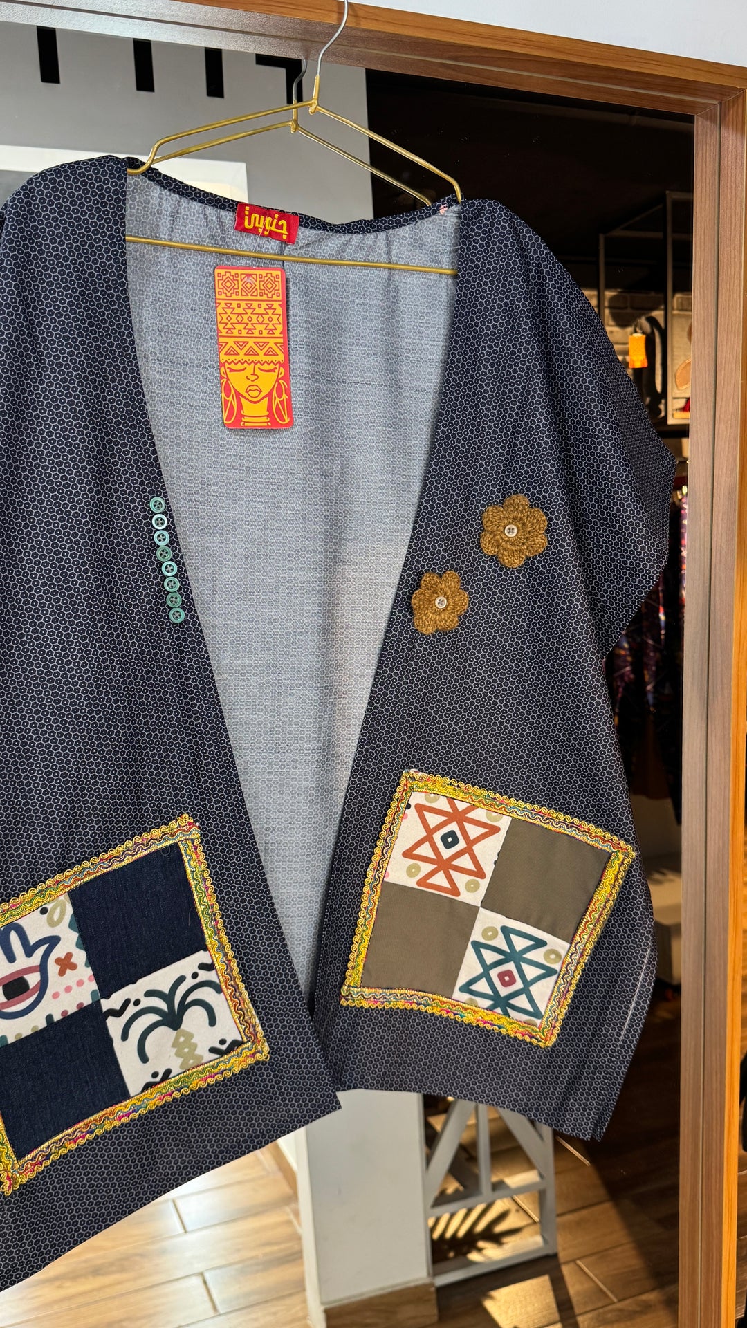 blue “3” cap Kimono