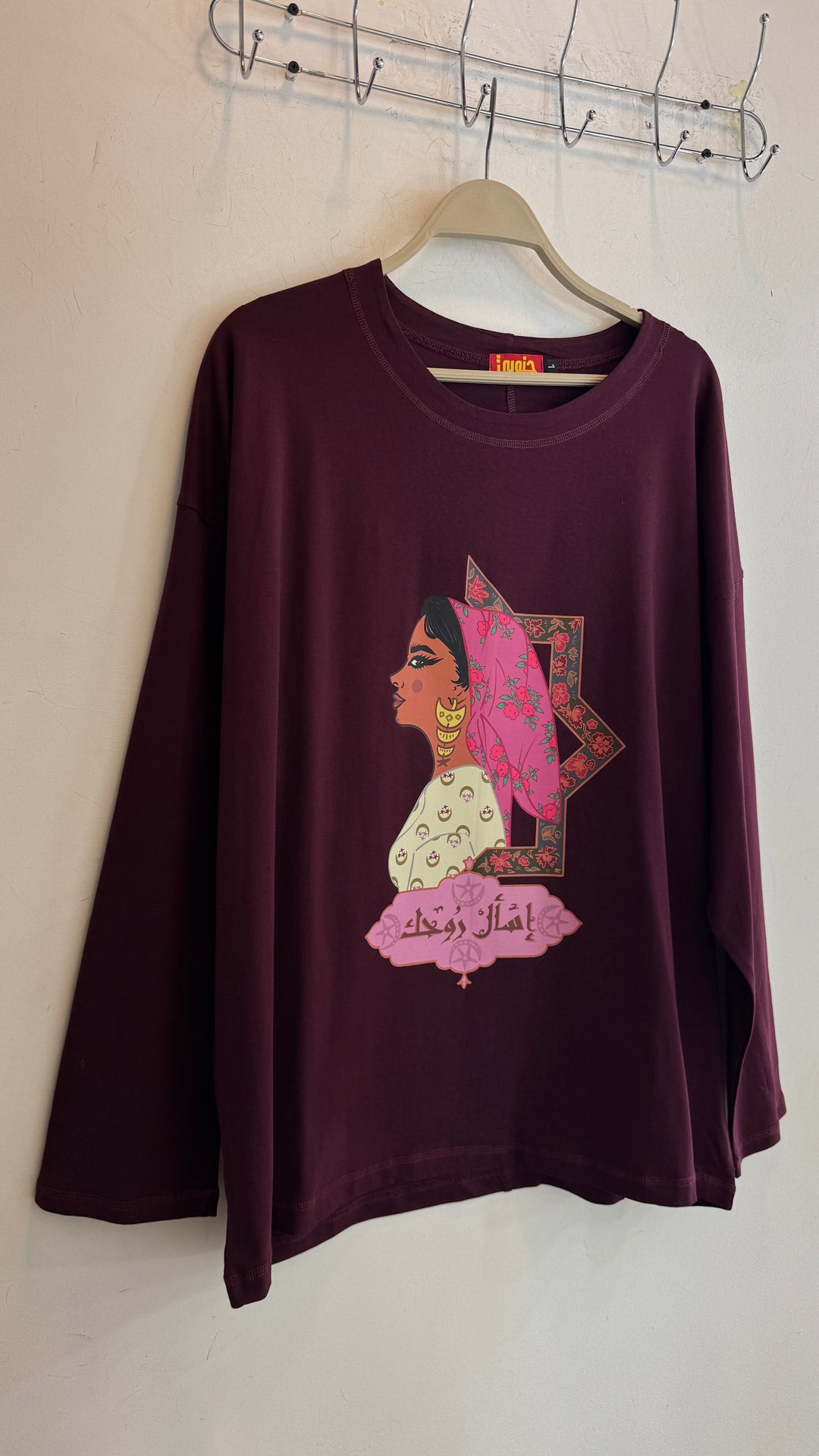 Burgundy long sleeve shirt
