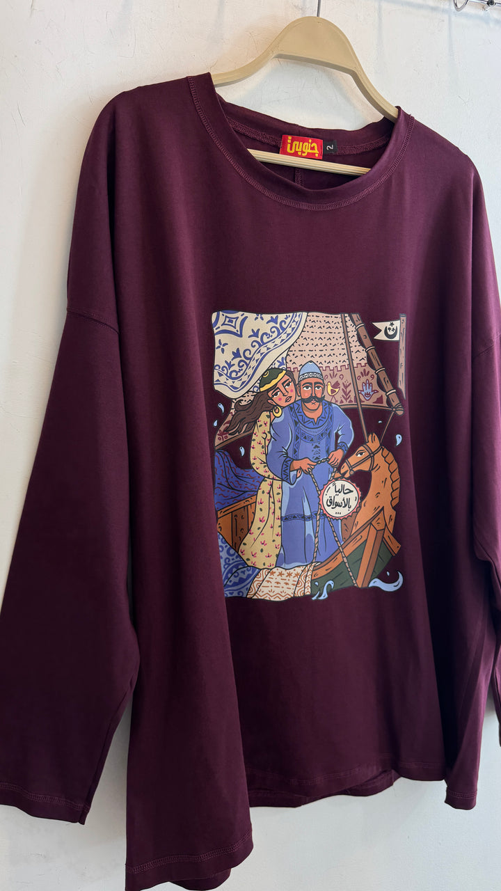 Burgundy long sleeve shirt
