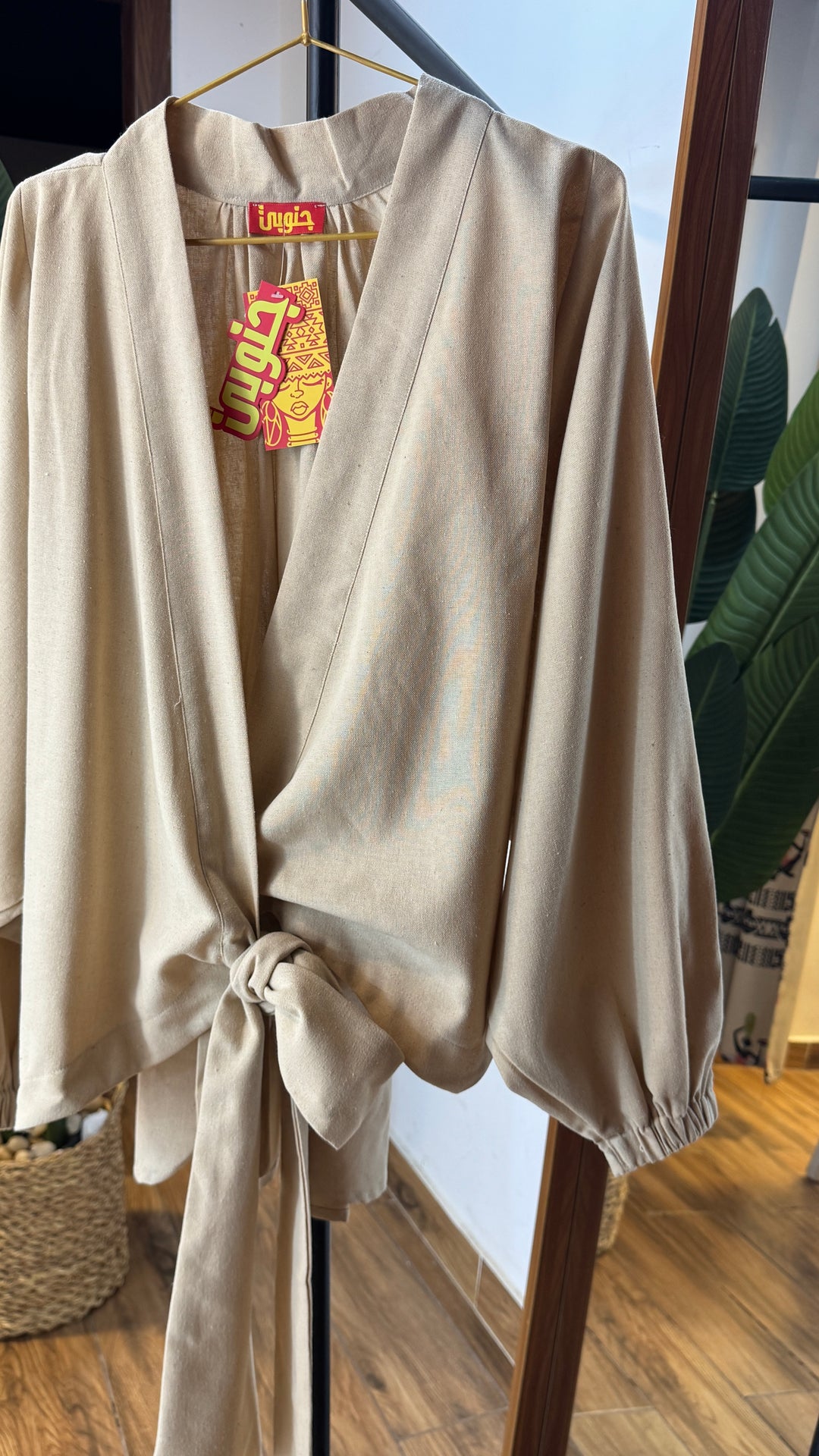 Wrap linen blouse