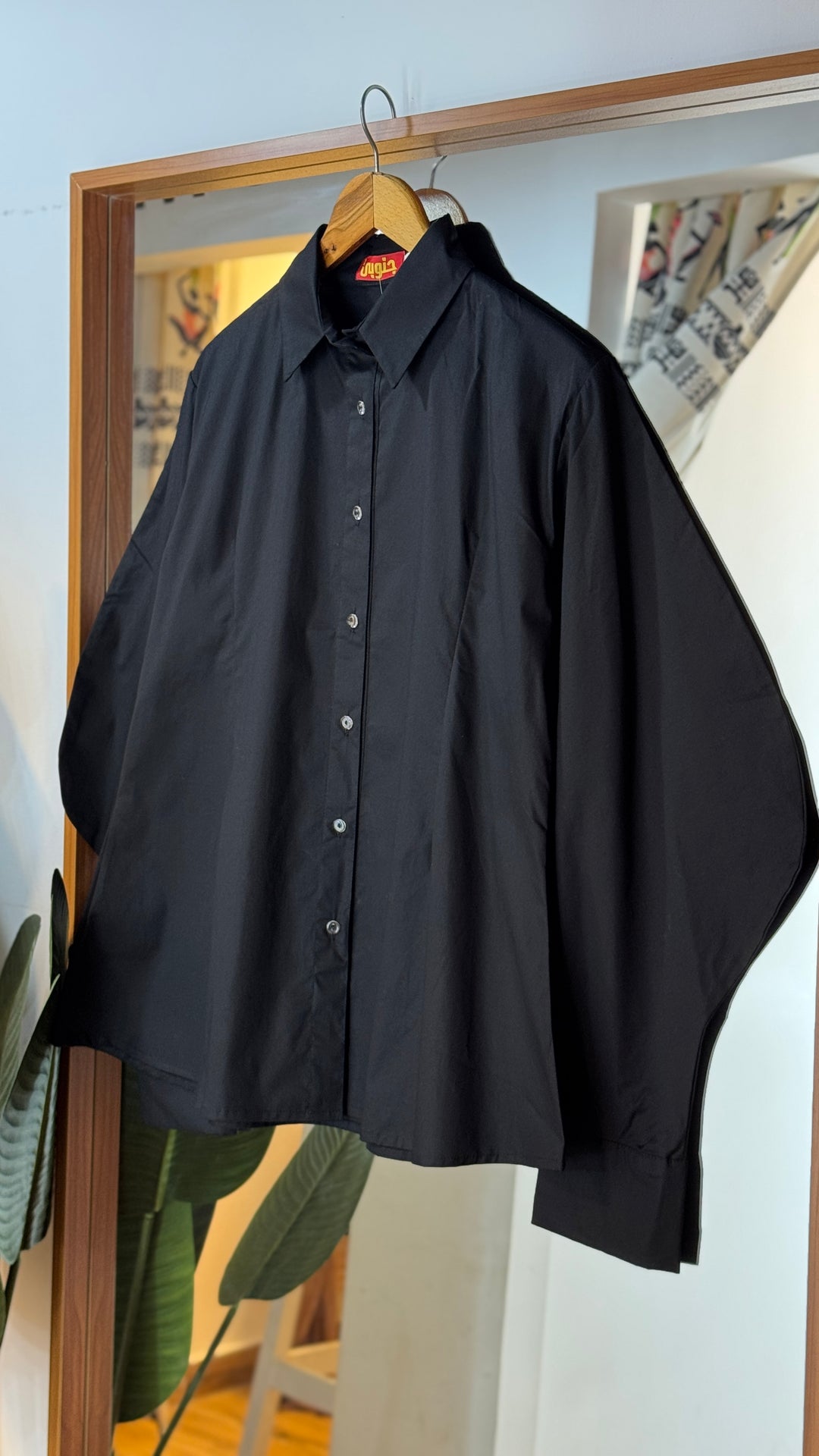 Ballon poplin shirt