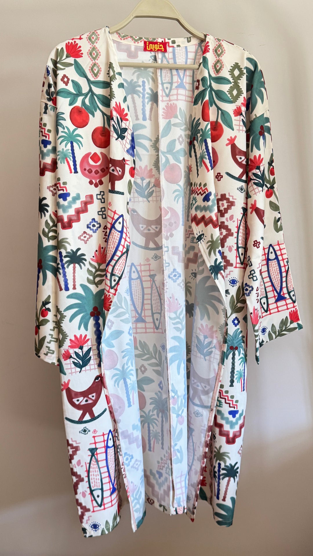 pomegranate palm cardigan