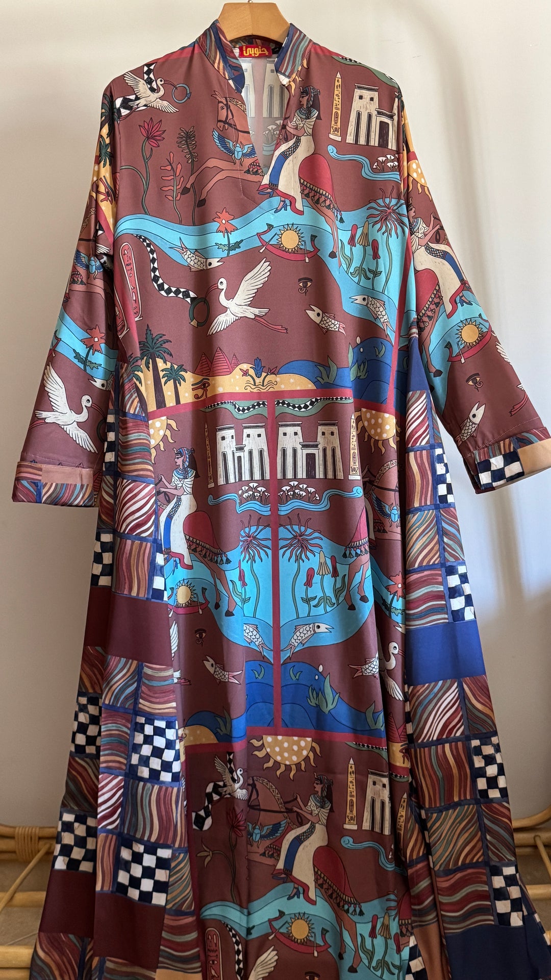 Nomad Sun Double cloche dress