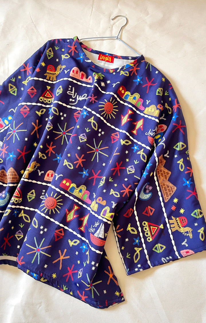 Patterned sinai blouse