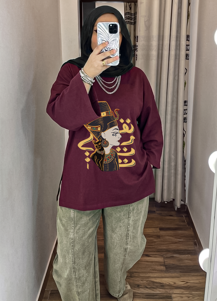 " نفرتيتي " loose fit slit shirt