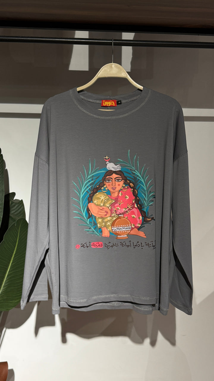 Grey long sleeve shirt