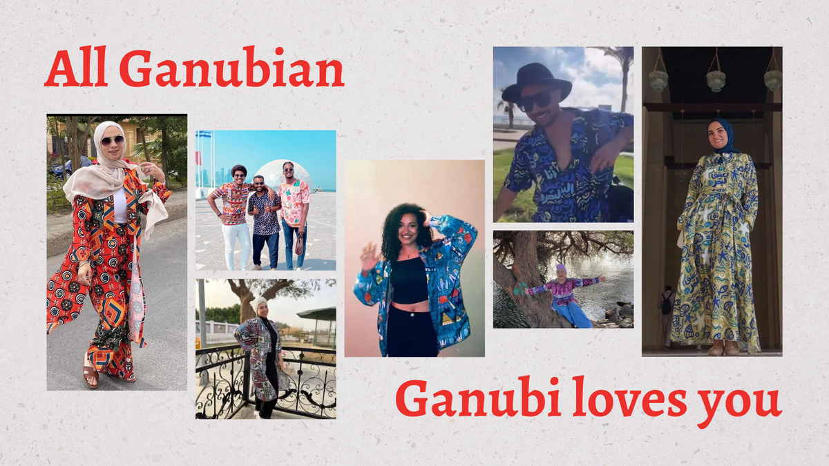 Ganubians