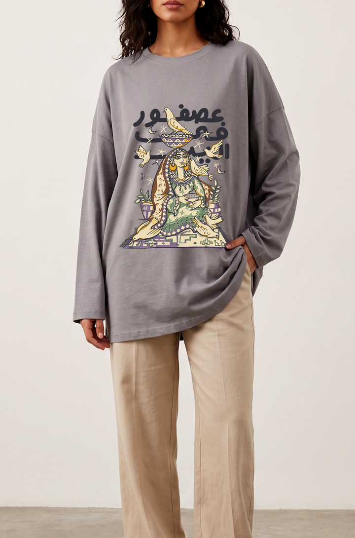Grey long sleeve shirt