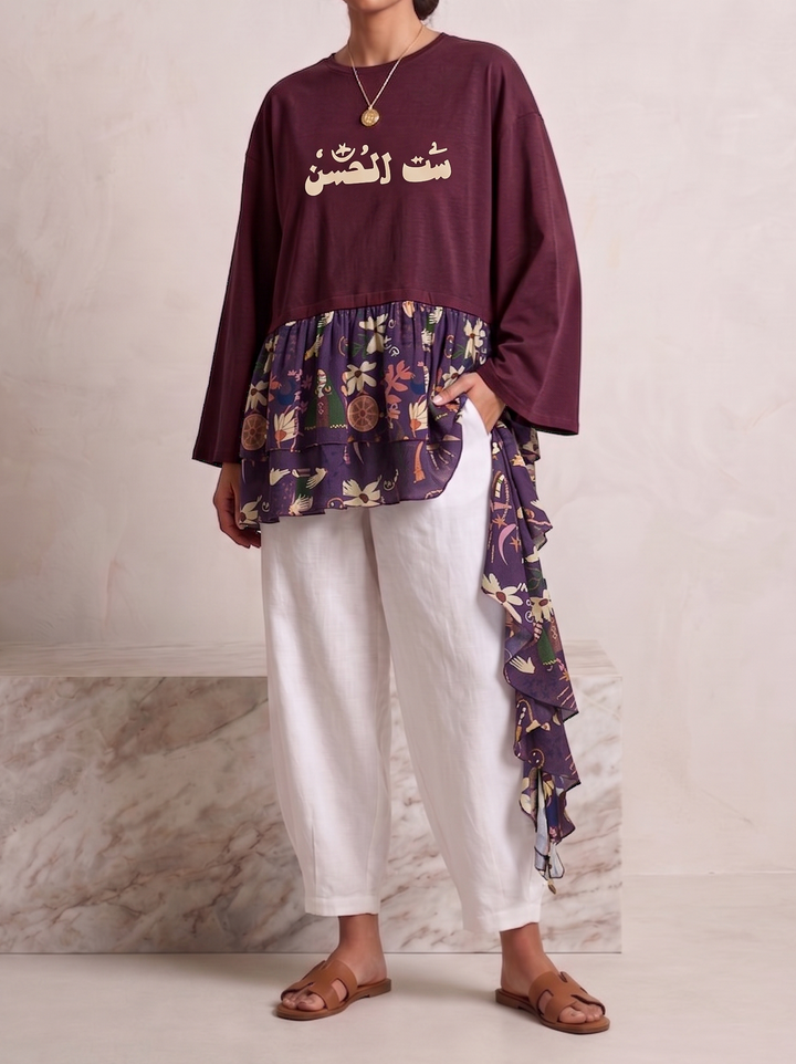 Burgundy The Ruffle Top