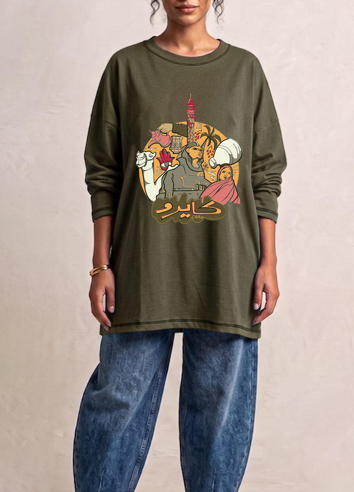 Army Green long sleeve shirt