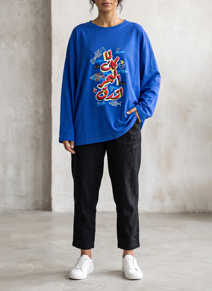 Royal Blue long sleeve shirt