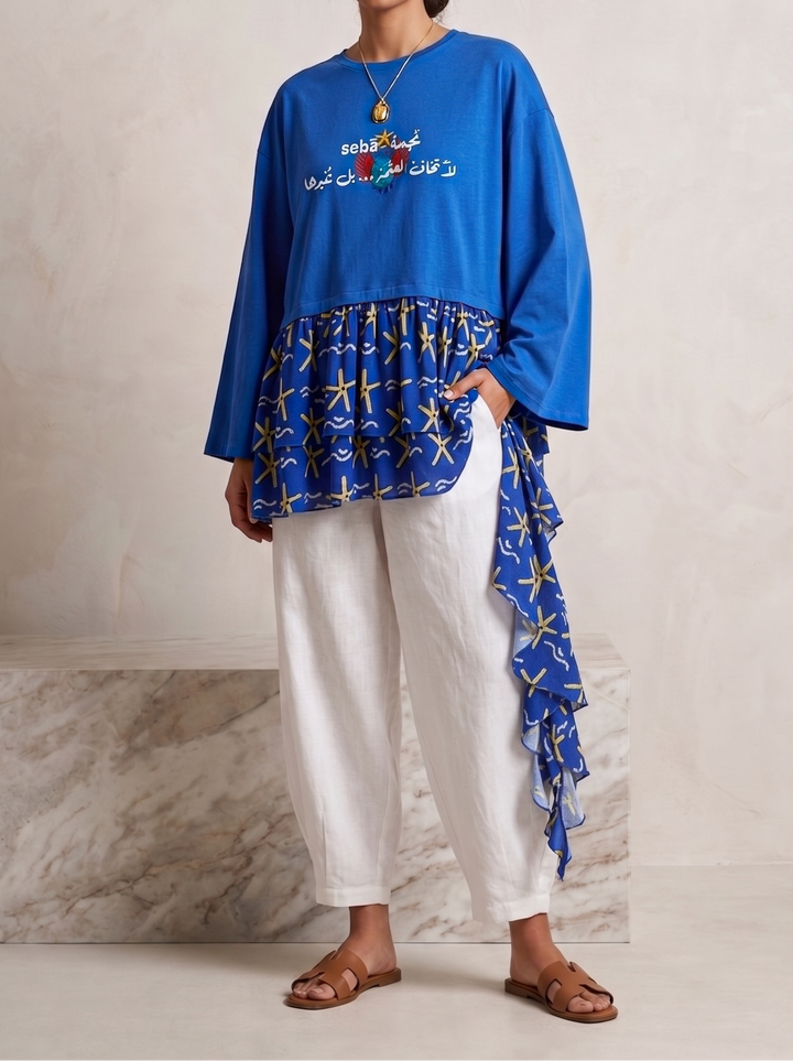 Royal Blue The Ruffle Top
