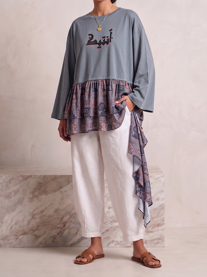 Grey The Ruffle Top