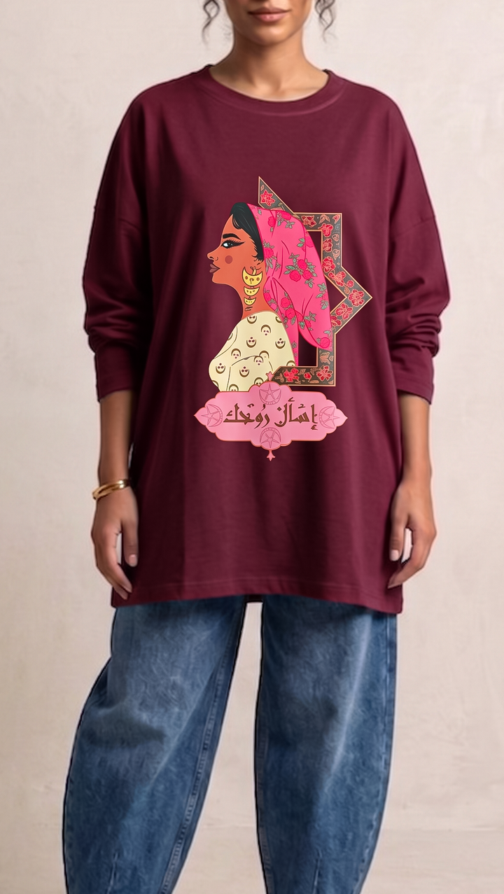 Burgundy long sleeve shirt