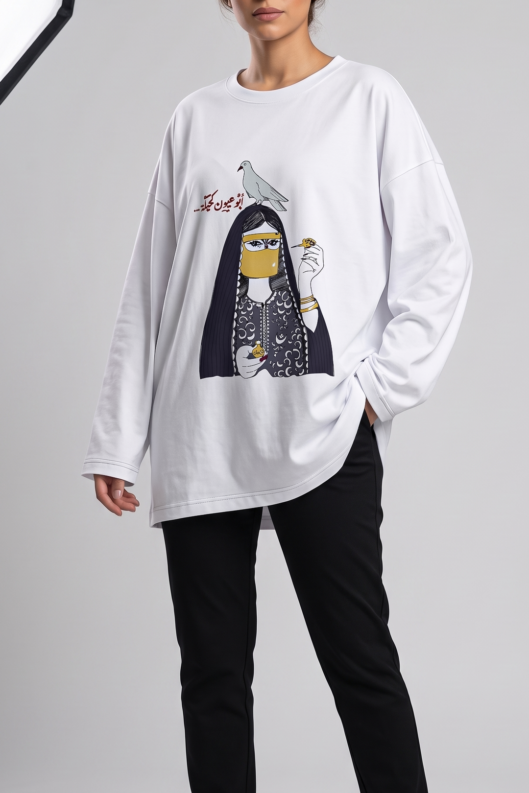 White long sleeve shirt