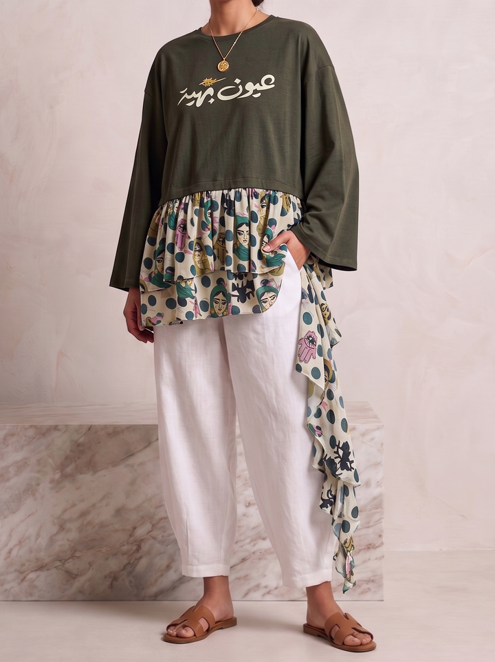 Army green The Ruffle Top