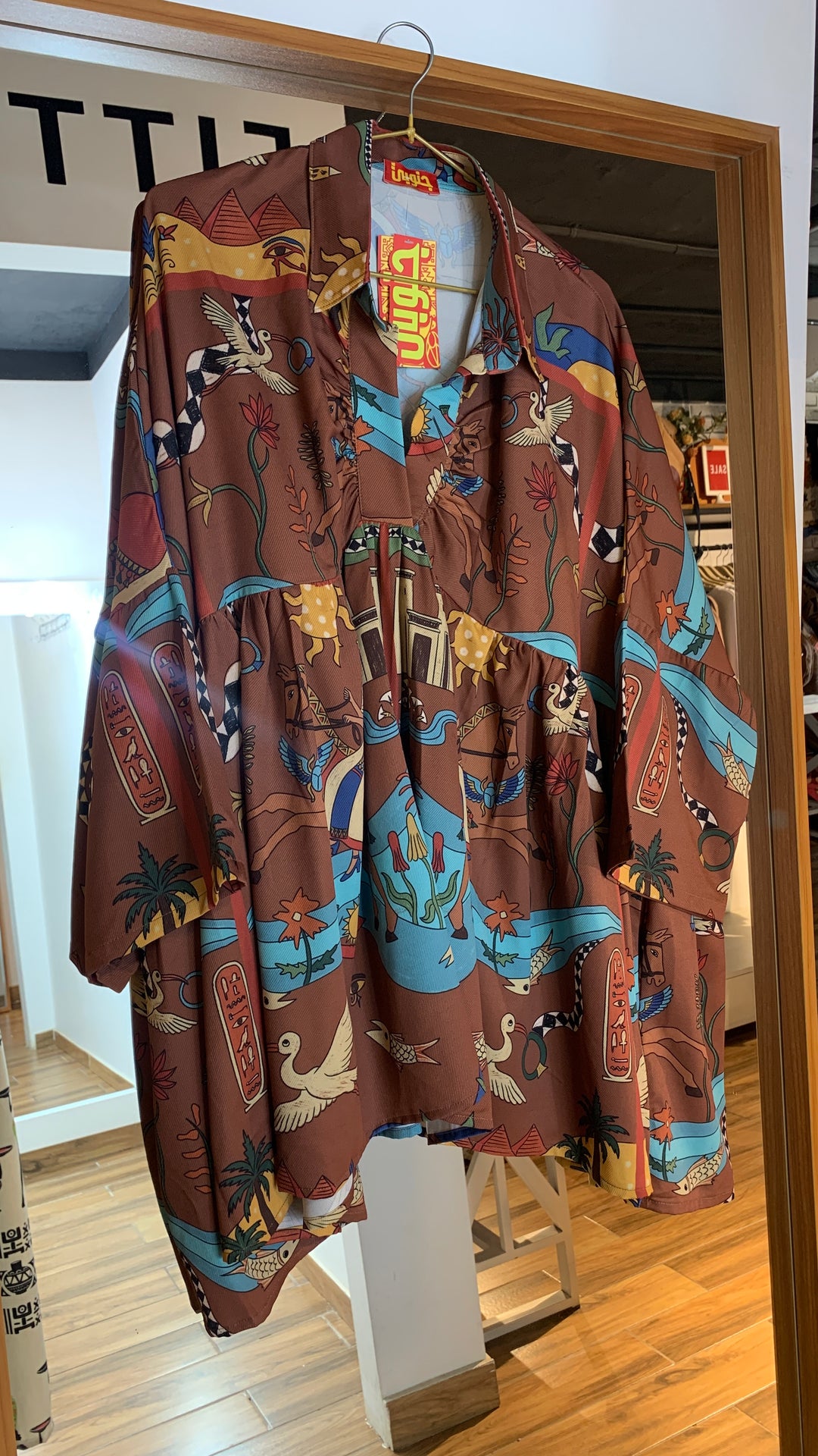 Poncho blouse “ defect “