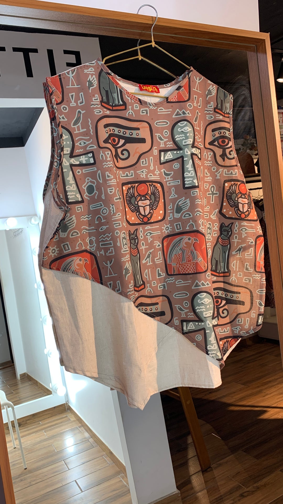 Old Egyptian cut top