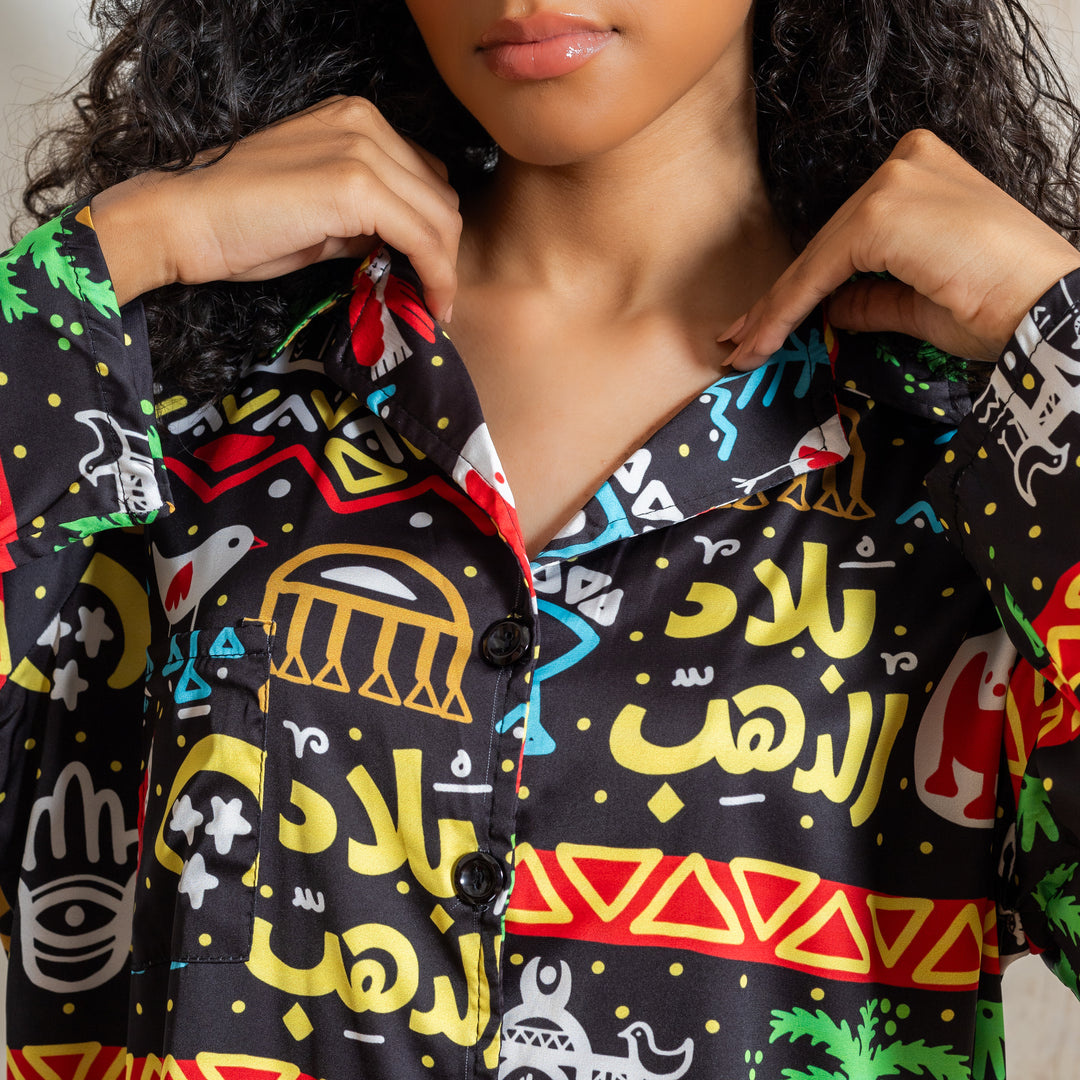 Belad Al dahab Mijataa