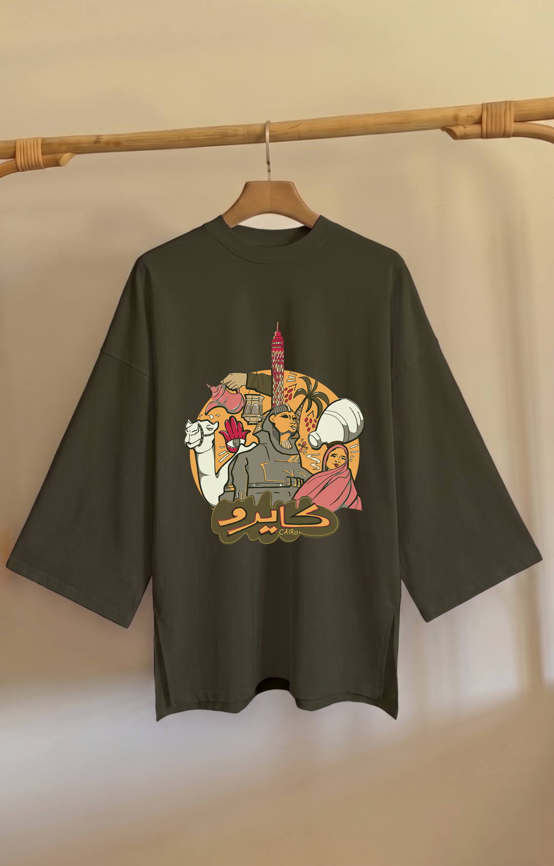 "كايرو" loose fit slit shirt