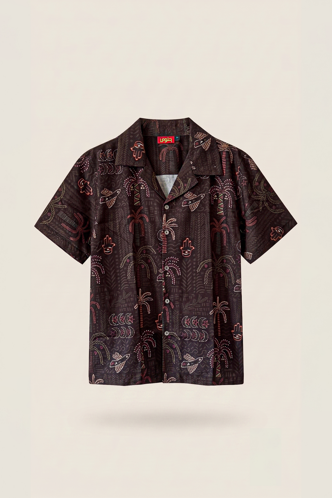 palm & stars linen Shirt