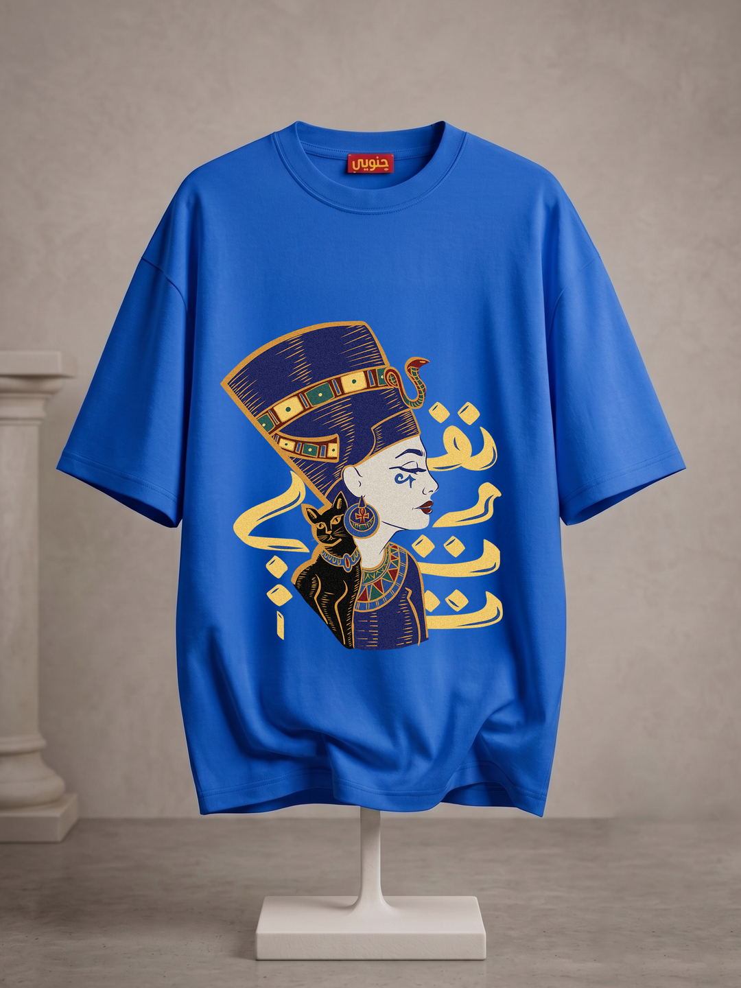 Blue "Nefertiti " oversized half sleeve shirt