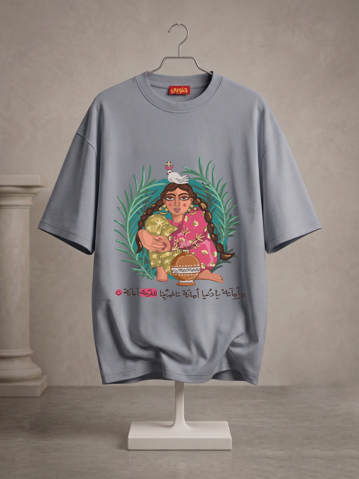 Grey " andalib song " oversized half sleeve shirt